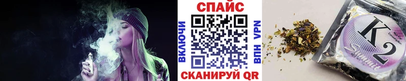 магазин продажи Медвежьегорск Бутират буратино