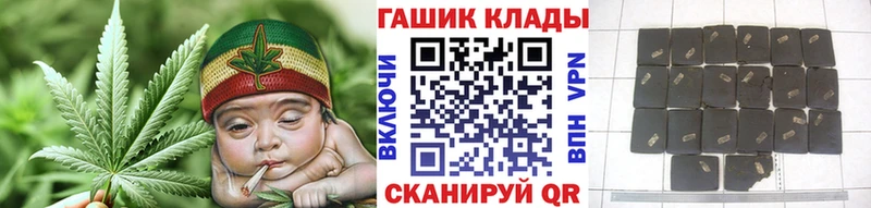 Гашиш VHQ Медвежьегорск