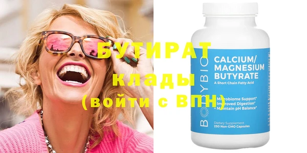 марихуана Козловка