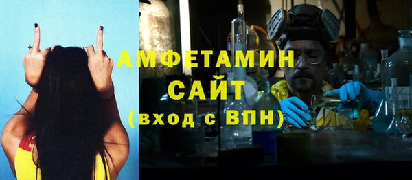 кокаин перу Козельск