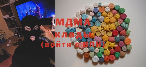кокаин перу Козельск