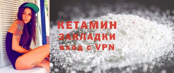 хмурый Костерёво