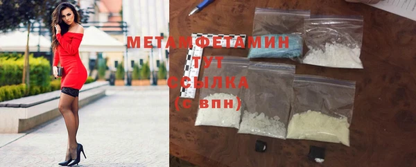 бутик Корсаков