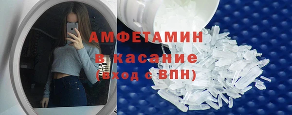 хмурый Костерёво
