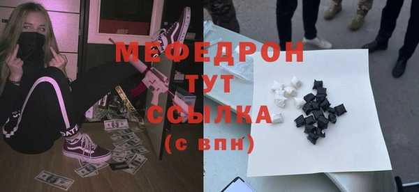 марихуана Козловка