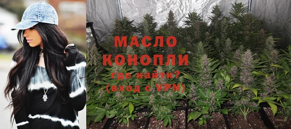 не бодяженный Кодинск
