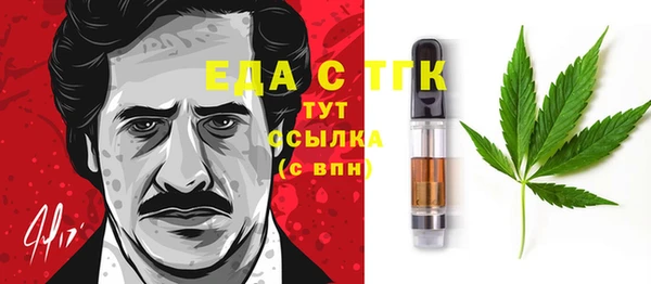 не бодяженный Кодинск