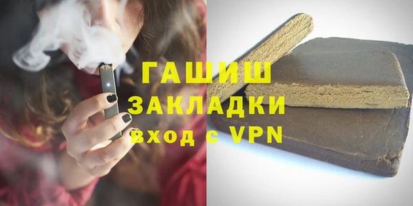 кокаин перу Козельск