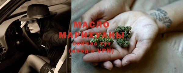 марихуана Козловка