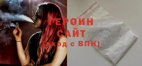 не бодяженный Кодинск