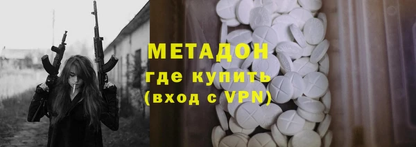 не бодяженный Кодинск