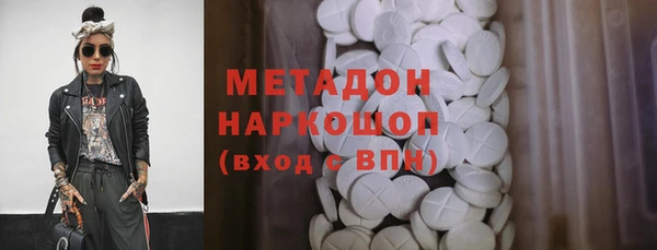 кокаин перу Козельск