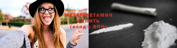 дистиллят марихуана Киреевск
