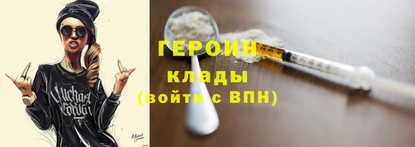 марихуана Козловка