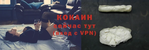 хмурый Костерёво