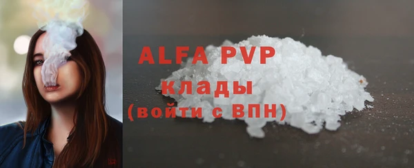 не бодяженный Кодинск