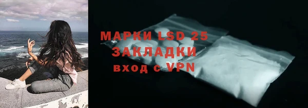 не бодяженный Кодинск