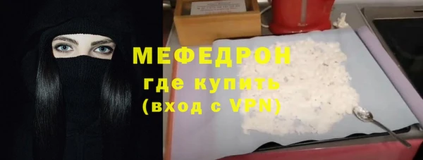 бутик Корсаков
