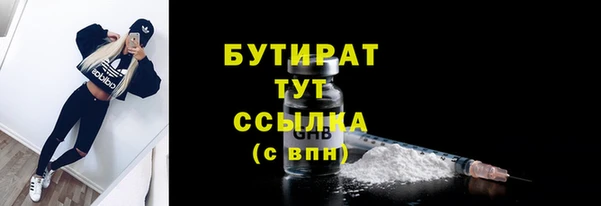 мефедрон VHQ Коряжма