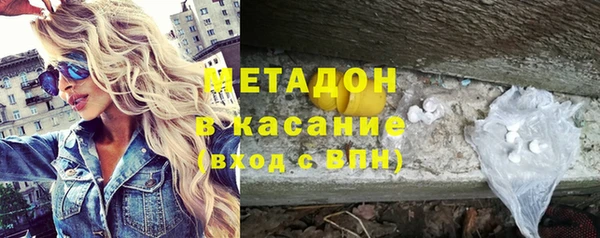 марихуана Козловка