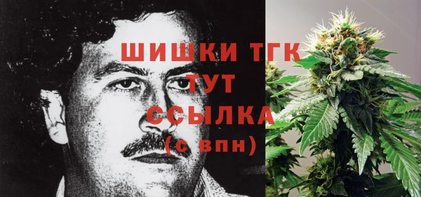 кокаин перу Козельск