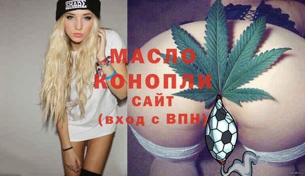 кокаин перу Козельск