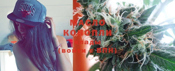 кокаин перу Козельск