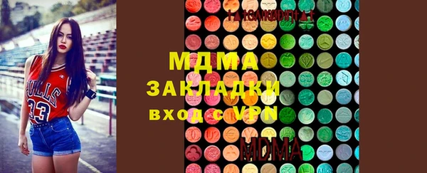 мефедрон VHQ Коряжма