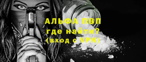 марихуана Козловка