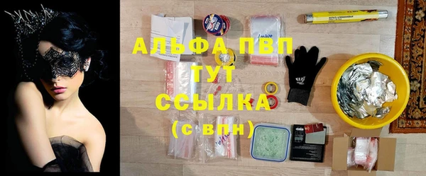 мефедрон VHQ Коряжма
