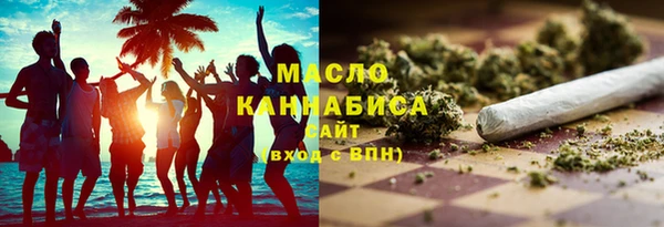 не бодяженный Кодинск
