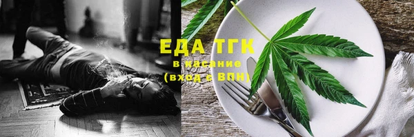 не бодяженный Кодинск