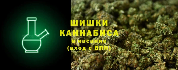кокаин перу Козельск