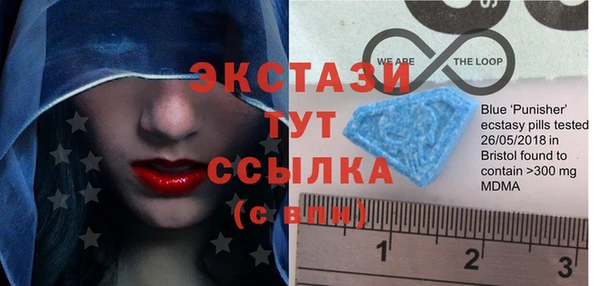 марихуана Козловка