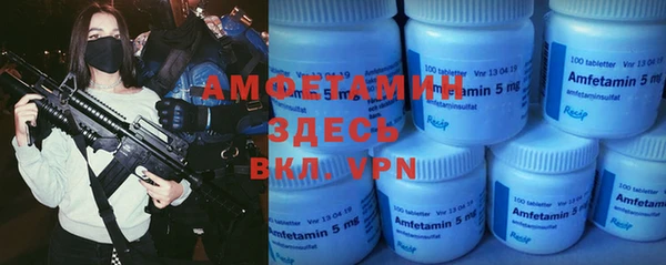 не бодяженный Кодинск
