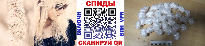 МЕТАМФЕТАМИН пудра  купить закладку  Медвежьегорск 