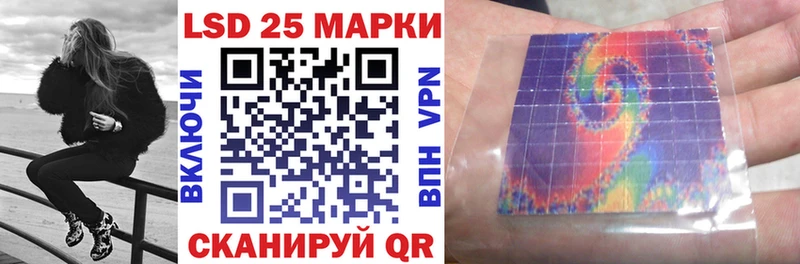 Наркотические марки 1,5мг  Медвежьегорск 
